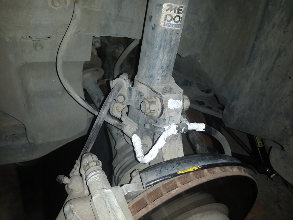 ABS Sensor Ve Commodore